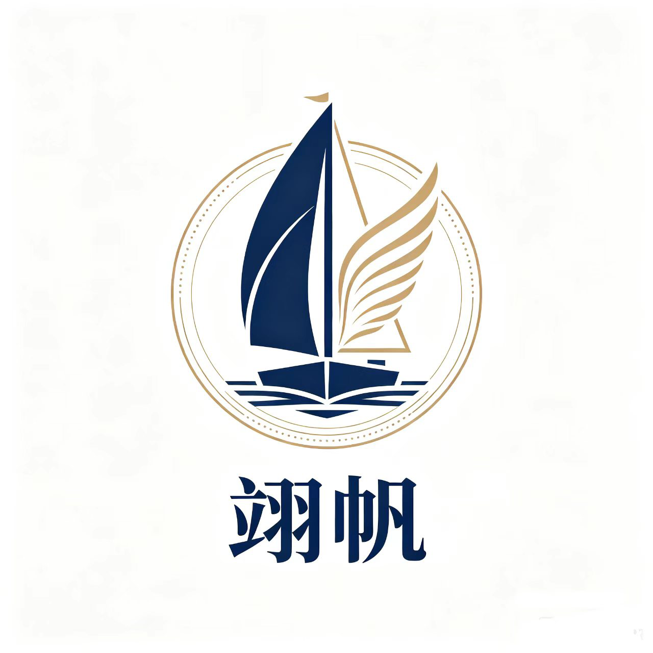 翊帆电商 Logo